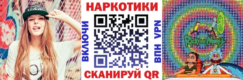 Магазины продажи наркотиков Нягань Конопля COCAIN Гашиш