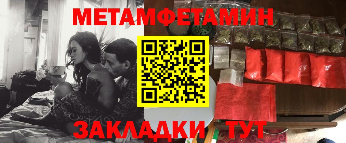 сайты даркнета как зайти  Amphetamine  АМФ  Вход с VPN  Нягань  АМФЕТАМИН VHQ 
