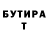 Метадон VHQ NobilityStriDe