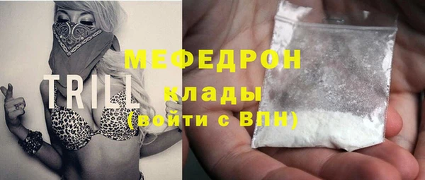 мдма Липки