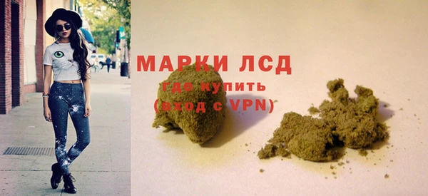МДМА Магадан