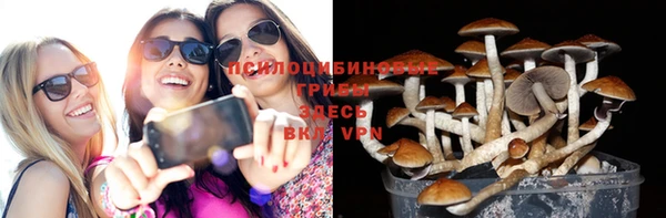 кокаин перу Лихославль