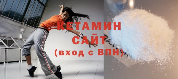 гашик Майский