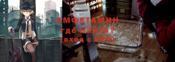 мдма Липки