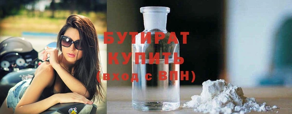 меф VHQ Магас