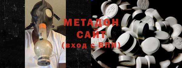 спиды Бежецк