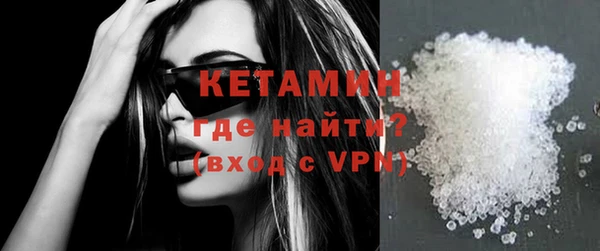 кокаин перу Лихославль