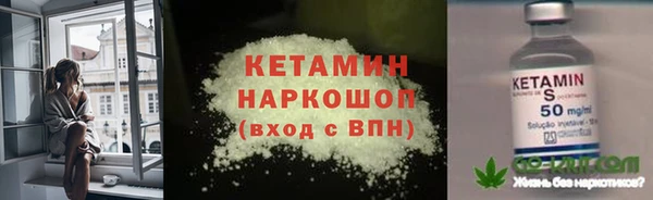кокаин перу Лихославль
