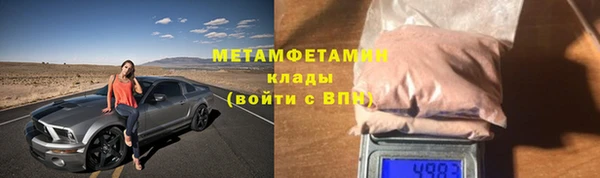 мдма Липки