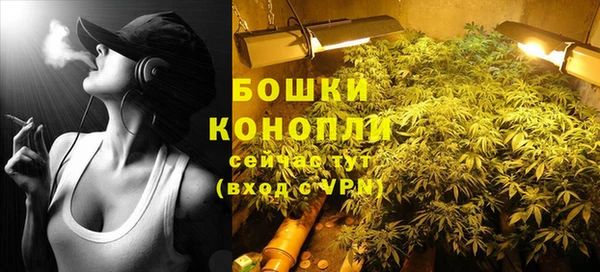 кокаин перу Лихославль