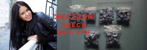 кокаин перу Лихославль