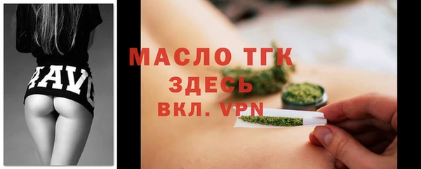 меф VHQ Магас
