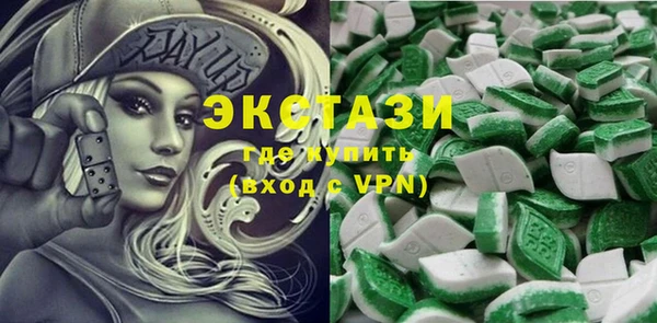 гашик Лиски