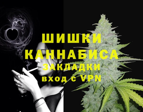 мдма Липки