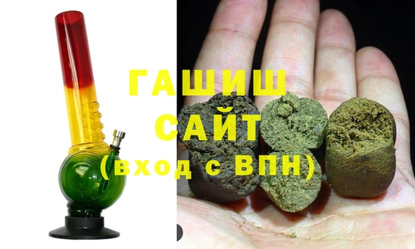 МДМА Магадан