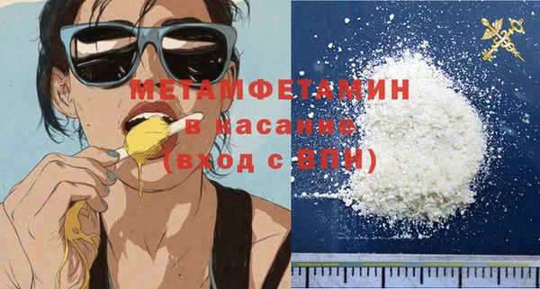 мдма Липки