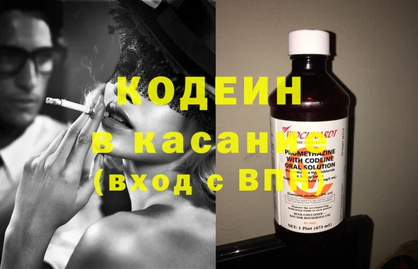 меф VHQ Магас