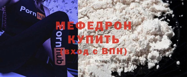 мдма Липки