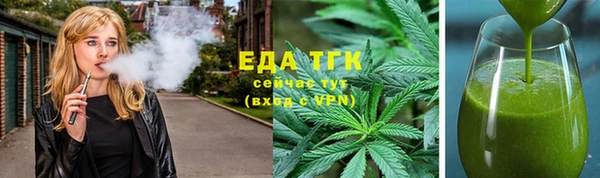 гашик Лиски