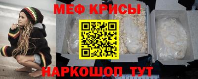 СК Нягань
