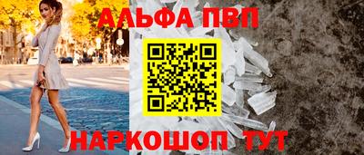 кокаин колумбия Обнинск