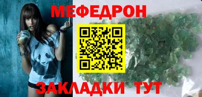 кокаин колумбия Обнинск