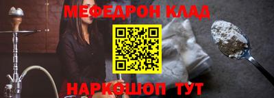 кокаин колумбия Обнинск