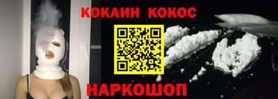 mdma Обь