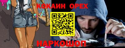 mdma Обь