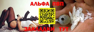СК Нягань