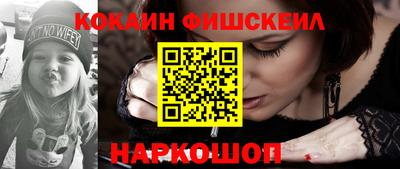 СК Нягань