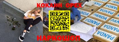 mdma Обь