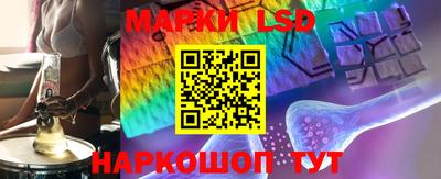 mdma Обь