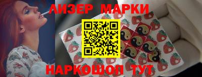 СК Нягань