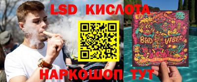кокаин колумбия Обнинск