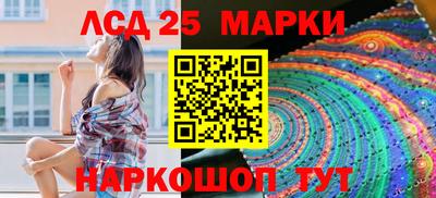 СК Нягань