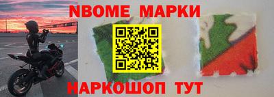СК Нягань