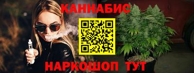 СК Нягань