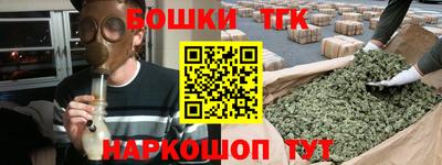 кокаин колумбия Обнинск