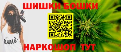 mdma Обь