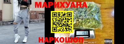 кокаин колумбия Обнинск