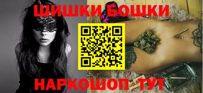 mdma Обь