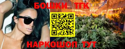 mdma Обь