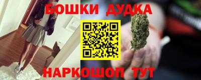 СК Нягань
