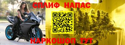 кокаин колумбия Обнинск