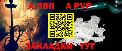 кокаин колумбия Обнинск