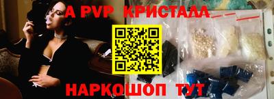 mdma Обь