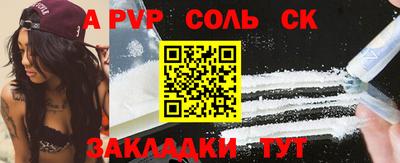 mdma Обь