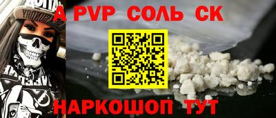 кокаин колумбия Обнинск