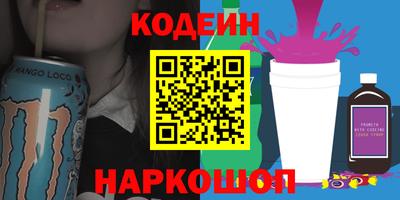 mdma Обь